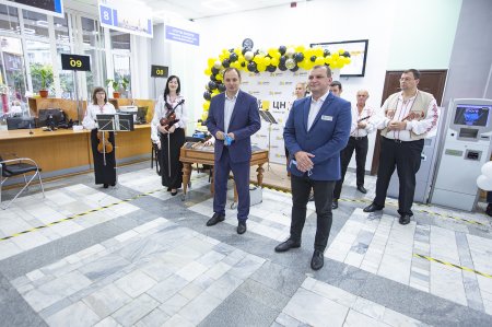 Центру надання адміністративних послуг м.Івано-Франківська 10 років!