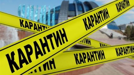 Територіальний підрозділ «Черніїв» ЦНАП м.Івано-Франківська закрито на карантин!!!