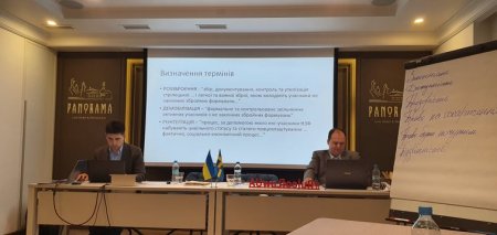 Працівники ЦНАП м.Івано-Франківська взяли участь презентації нової навчальної програми “Верховенство права як інструмент протидії конфлікту”
