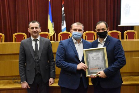 День місцевого самоврядування