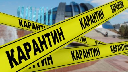 Територіальний підрозділ ЦНАП м.Івано-Франківська в с.Чукалівка та ВРМ адміністратора ЦНАП в с.Колодіївка  закрито на карантин!!!