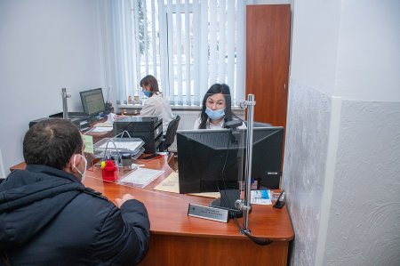 Оновлено територіальний підрозділ ЦНАП м.Івано-Франківська «Каскад»
