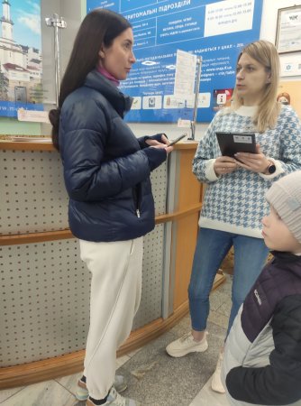 ЦНАП м.Івано-Франківська отримав планшети в рамках реалізації проєкту "Покращення доступу вразливих груп населення до якісних адміністратвиних послуг" що реалізується ПРООН