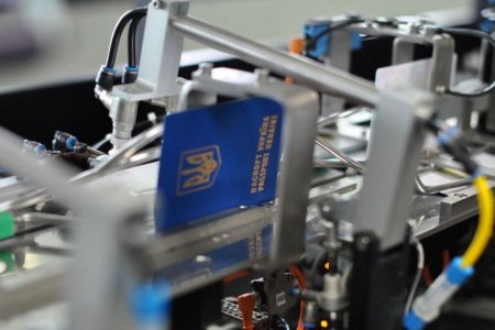 Державна міграційна служба України інформує про затримки в видачі паспортних документів