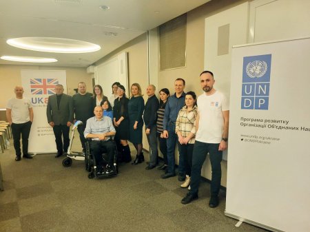 Представники ЦНАП м. Івано-Франківська взяли участь у міжрегіональному семінарі-тренінгу