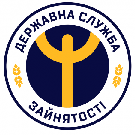 У ЦНАП м. Івано-Франківська надаються консультації працівниками міського центру зайнятості