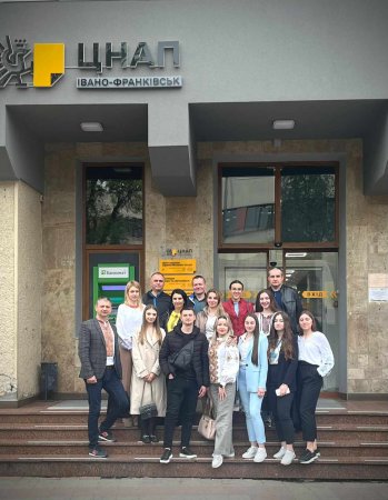 Студенти-магістри Університету Короля Данила ознайомилися з роботою  Центру надання адміністративних послуг м. Івано-Франківськ