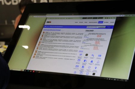Центр надання адміністративних послуг м.Івано-Франківська відвідав заступник міністра у справах ветеранів України Павло Бортніков!