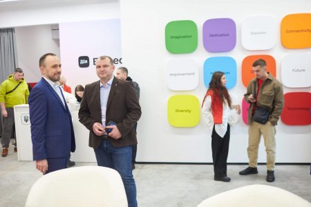 У Івано-Франківську відкрили центр підтримки підприємців «Дія.Бізнес»!