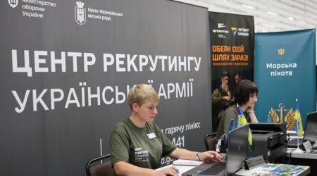 Фотогалерея