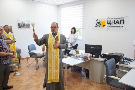 Оновлено територіальний підрозділ ЦНАП м.Івано-Франківська в с.Крихівці
